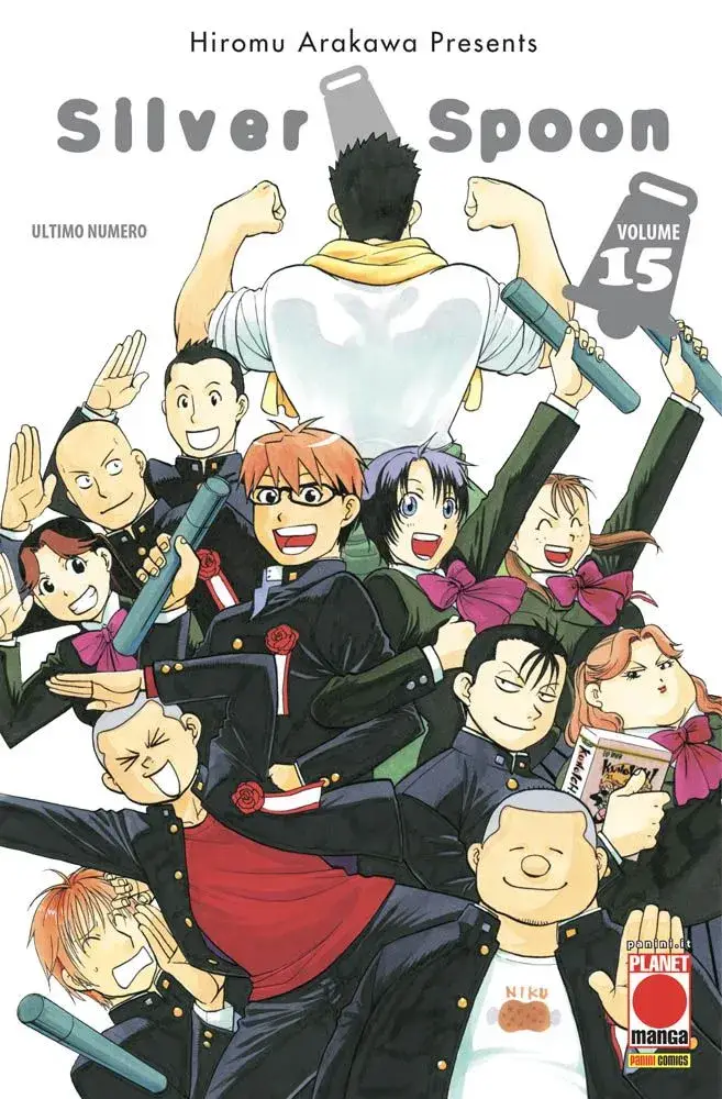 Volume cover